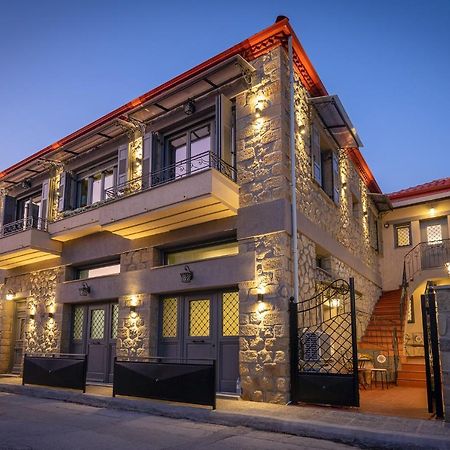 Salthouse #2 Apartment Kalambaka Exterior photo