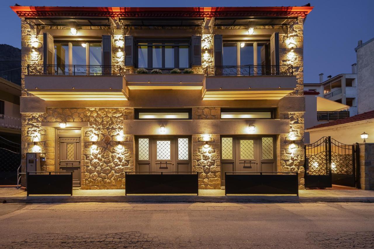 Salthouse #2 Apartment Kalambaka Exterior photo